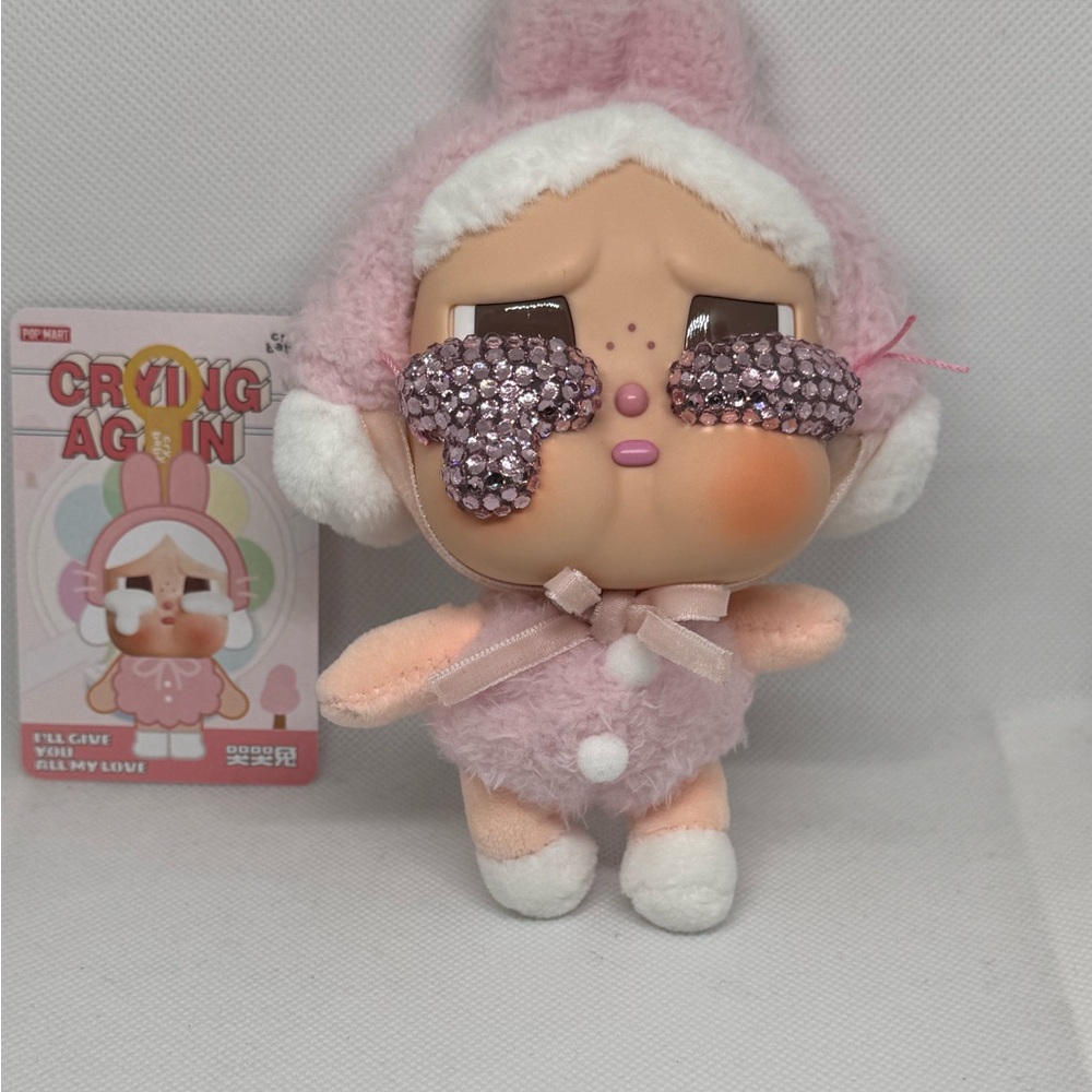 Crybaby Vinyl Face - I’ll Give You All My Love- Bedazzled
